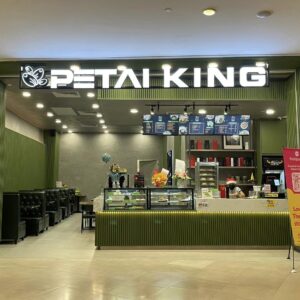 让人欲罢不能的臭豆料理？