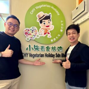 受认证的马来西亚第一家素食旅行社 – 小朱素食旅游