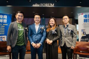 <strong>Bjorn Gan 发布《电商秘密》：探索电商成功之道</strong>