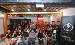 企业发展经纪人：马来西亚富乐商盟