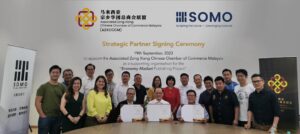 SOMO集团携手宗乡华商联将出版《昌明经济》书籍