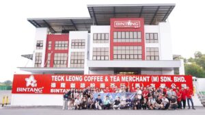 《承先企后●企业参访》德隆咖啡粉厂茶行积极拓展海外市场，放眼10年内上市