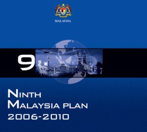 昌明经济视角下的反思：第九大马计划对马来西亚经济的历史遗憾