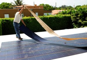 折叠好收藏，随身能发电 – 探索便携式可折叠太阳能电池板的魅力