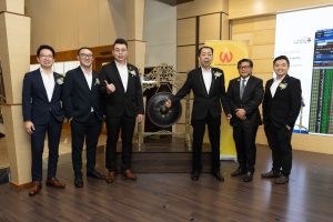 维星资本有限公司成功上市，掀开扩展新篇章