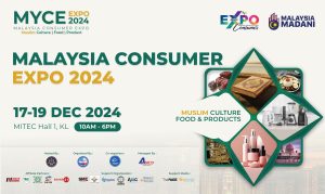 大马消费博览会: 链接未来——马中贸易的机遇与挑战