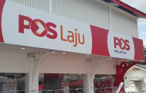 大马邮政拓展零售业务，东马首家 Pos Shop 落户亚庇