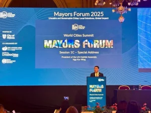 倪可敏在世界城市峰会提出三大倡议　推动全球城市合作机制