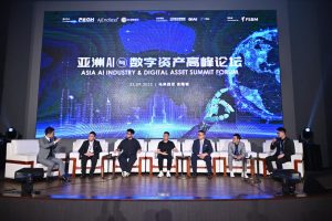 马中携手拥抱AI与数字资产 亚洲迎来新机遇