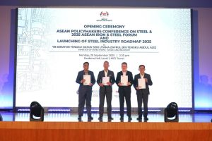 东盟钢铁政策制定者会议：马来西亚发布2035年钢铁业路线图 聚焦稳定、重组与绿色转型