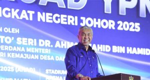 特朗普出席东盟峰会争议　阿末扎希：马需尊重东盟10国领袖共识决定