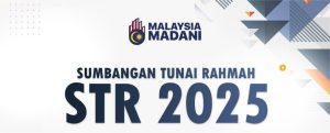 STR 2025：BUDI95 节省资金回馈民众　Madani 政策聚焦改善民生