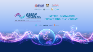 东盟科技合作与发展高峰会即将登场　区域科技力量汇聚吉隆坡