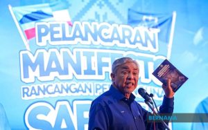 沙巴州选 | 国阵推6大主轴　基础建设与产业升级成企业焦点