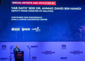 东盟迈向创新十年  阿末扎希：科技整合成区域增长关键