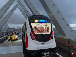 RTS完成首次动态试跑　柔新跨境产业迎关键节点