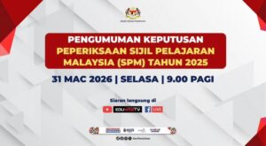 2025年SPM成绩放榜：全马平均积分4.42创5年最佳！