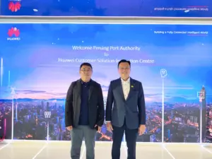 槟港务局联手华为推动数字化转型 打造世界一流智慧港口