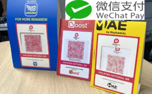 微信升级五国跨境支付，大马 DuitNow QR 正式接入