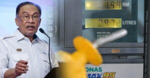 RON95补贴缩水冲击企业成本 物流与电商行业首当其冲