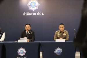 泰国警方跨国查封200亿泰铢资产  柬埔寨顶级富豪涉诈骗网络遭全球追缴