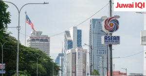 布局万亿东盟市场　居外IQI助力企业选址与落地