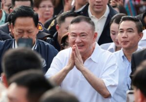 泰国前总理他信获准假释