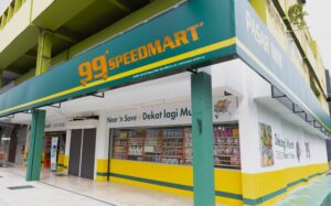 99 Speed Mart首季净利破纪录按年劲增30%,253家新店带动营收突破30亿,多家券商即日升评