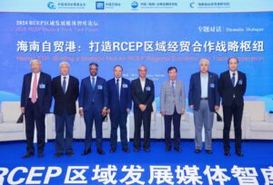 RCEP 需产业链深度整合，海南拟成高标准实施试点平台
