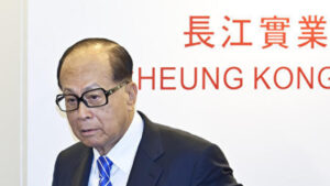李嘉诚又卖了‘’长和套现 455 亿港元‘’ 剥离英国电讯业务引发股价逆势上涨