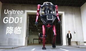 宇树科技发布全球首款量产载人机甲:马斯克点赞“酷”