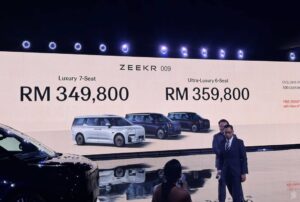 7月起进口电动车最低约30万令吉！大马EV市场正式进入双轨制时代，国产与本地组装全面承接大众市场