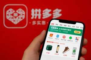 拼多多”一件包邮”杀入大马！霹雳商会指不公平竞争，促政府加强跨境电商管制