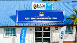法赫米:通信部计划在全国每个NADI中心至少培养一名AI工程师