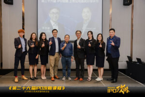 从经营者到资本市场视角，程志彬提醒企业家：融资不是缺钱时才开始准备