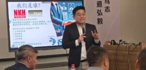 企业越做越大，为什么股权和公司架构也需要调整？NKH解析企业成长规划