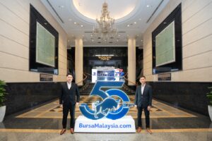Adnex获Bursa回头单 3个月完成大型工程展现交付能力